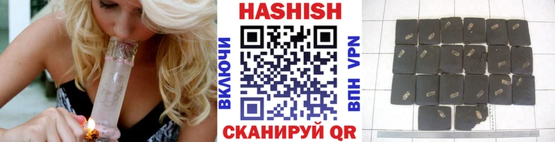 ГАШ убойный  Карачев 