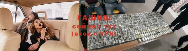 герыч Алексеевка