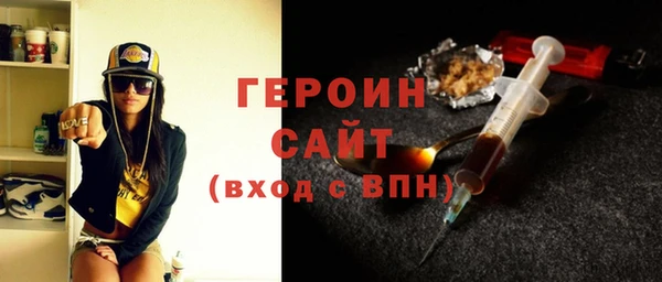 не бодяженный Алексин
