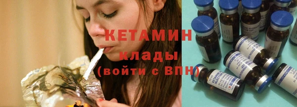 не бодяженный Алексин