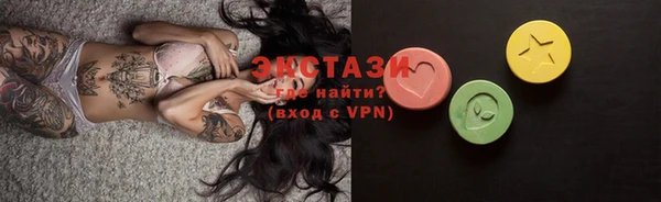дистиллят марихуана Алзамай