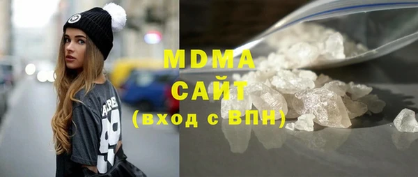 дистиллят марихуана Алзамай