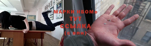 не бодяженный Алексин