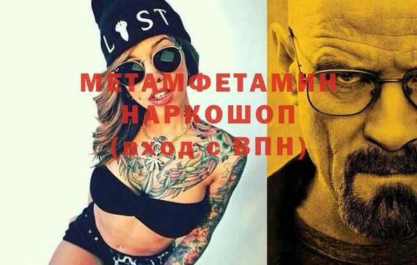 герыч Алексеевка