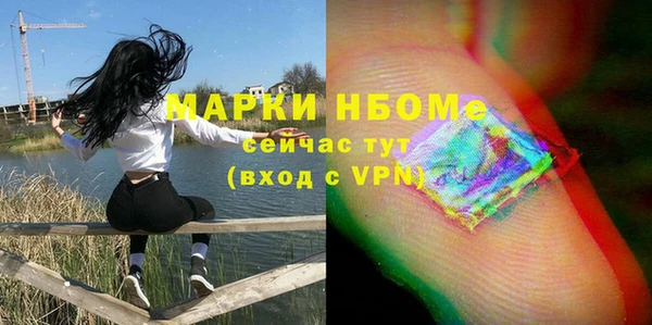 не бодяженный Алексин