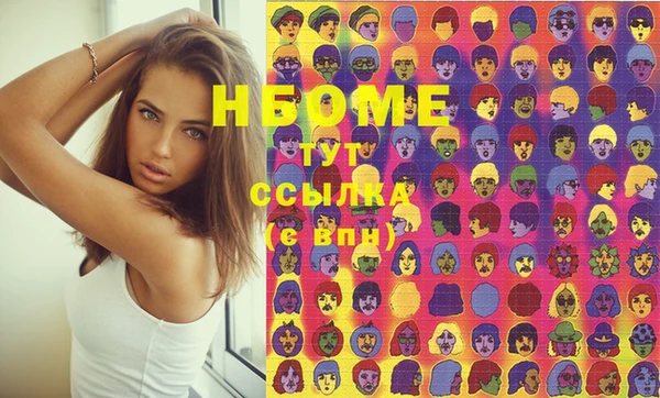 не бодяженный Алексин