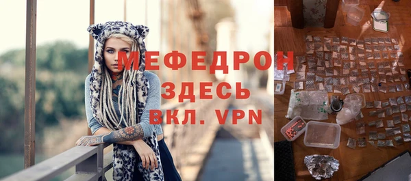 СК Абдулино