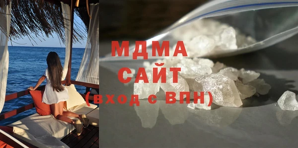 соль курить ск Абинск