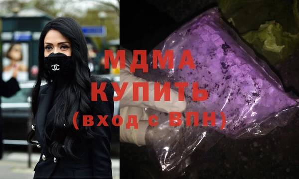 герыч Алексеевка
